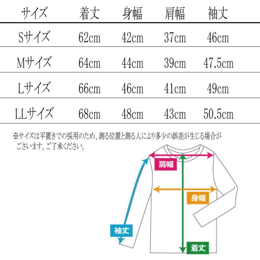 あったかインナー インナーシャツ 肌着 メンズ メンズ下着シャツ 冬 メンズインナーシャツ インナー V首 スポーツアンダー 裏起毛 蓄熱 und2 |  | 07
