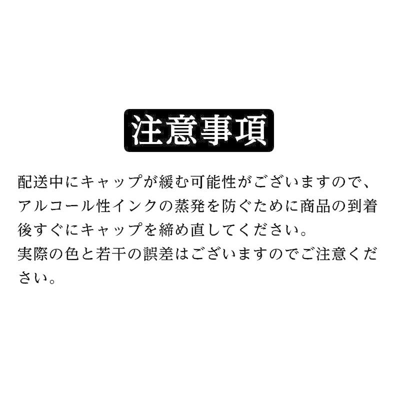 マーカーペン 30色 油性 2種類のペン先 太細両端 速乾 防水 ベーシック イラスト マーカー アート スケッチ 子供 大人 100 Y M Factory 通販 Yahoo ショッピング