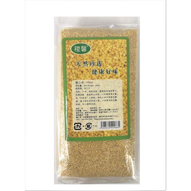 生友特级黄小米 小米 粟 あわ 中国産 健康食糧 400g 2袋 セット - 米