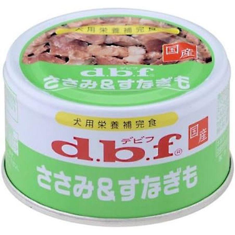 デビフ缶 ささみ＆すなぎも 85g×24缶 ささみ＆すなぎも 85g×24缶