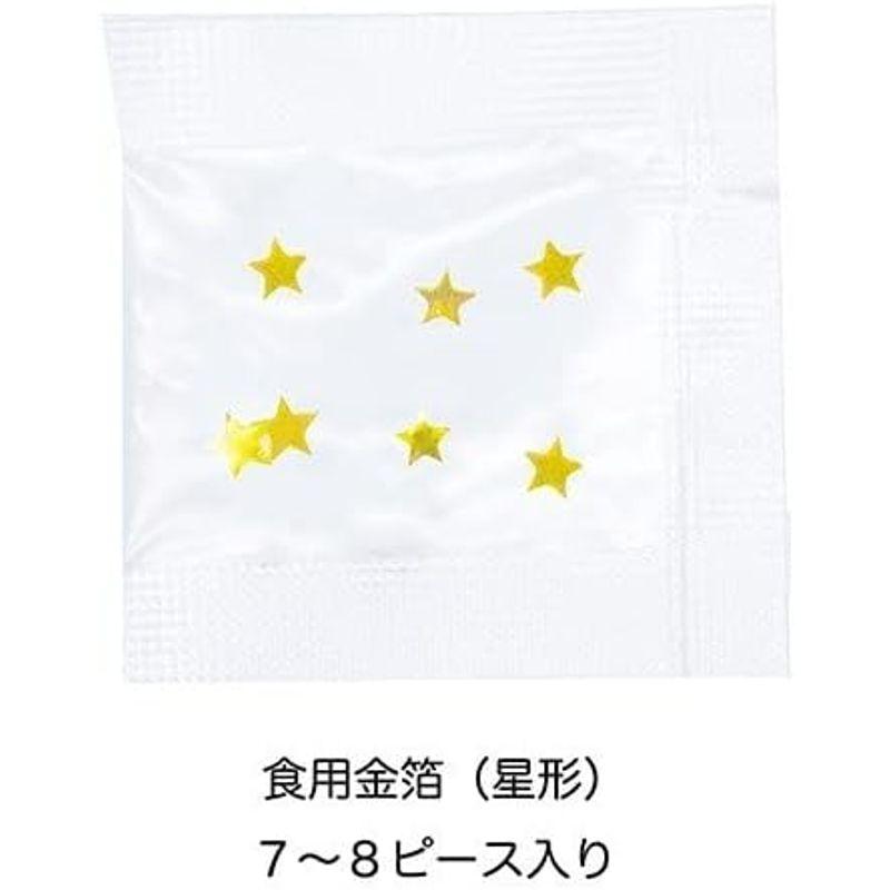 ブランド HOSHIZORA COFFEE ホシゾラコーヒー(100個セット) プチギフト 珈琲 お洒落 結婚式 お礼 プレゼント 贈り物 お祝い お 【P2960904428】(19060円)