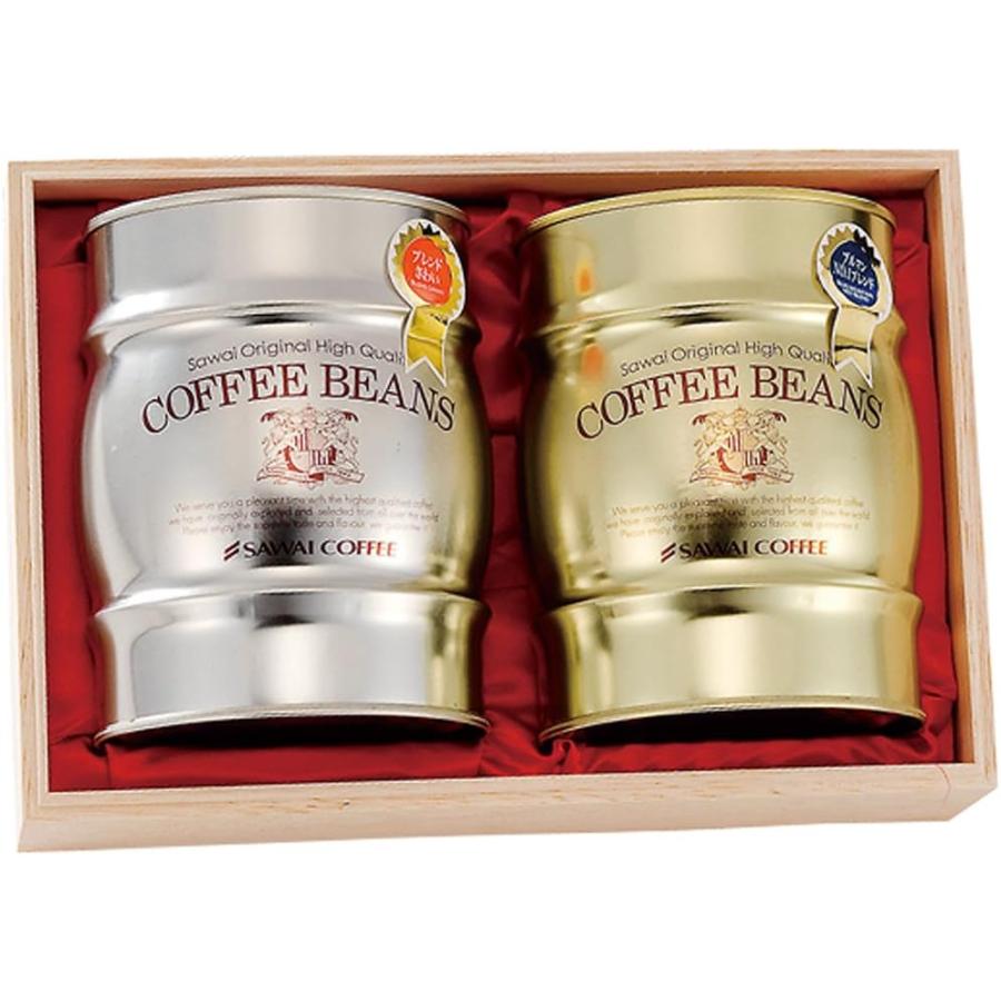 澤井珈琲 コーヒー 専門店 金銀樽缶珈琲ギフトセット ハロウィン