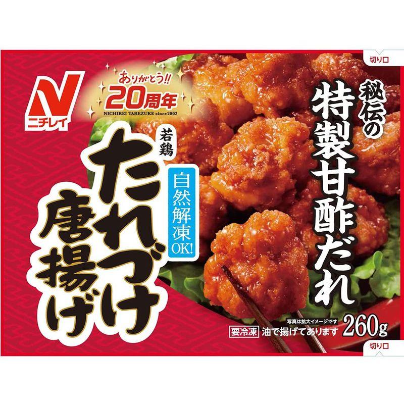 画像の説明