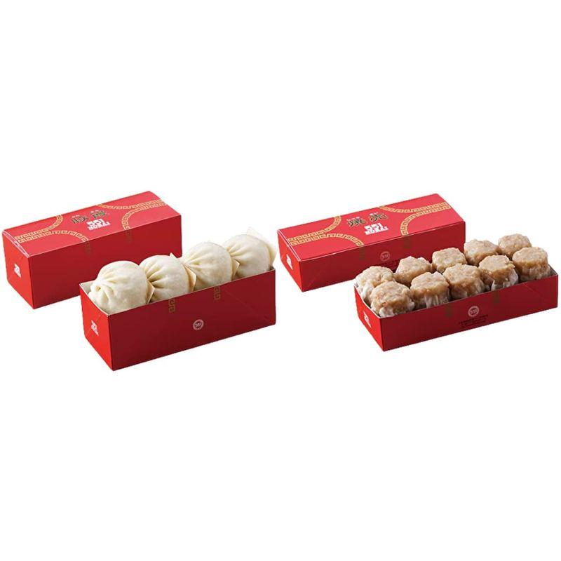 551 蓬莱 豚まん 4個入り 1箱 焼売 10個入り セット 父の日（お急ぎの