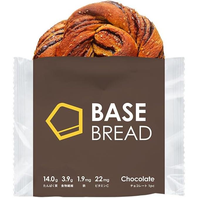 BASE BREAD ベースブレッド チョコレート 完全食 完全栄養食 食物繊維