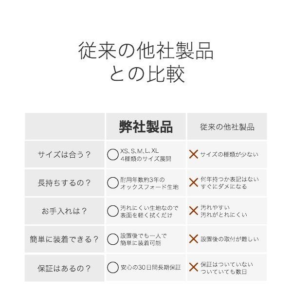 洗濯機 カバー 屋外 防水 全自動 式 縦型 シルバー グレー 人気 商品 おしゃれ 外置き 日焼け 雨 台風 対策 劣化 防止 すっぽり シンプル 撥水 XS S M L XL | ブランド登録なし | 16
