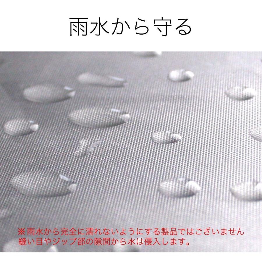 洗濯機 カバー 屋外 防水 全自動 式 縦型 シルバー グレー 人気 商品 おしゃれ 外置き 日焼け 雨 台風 対策 劣化 防止 すっぽり シンプル 撥水 XS S M L XL | ブランド登録なし | 09