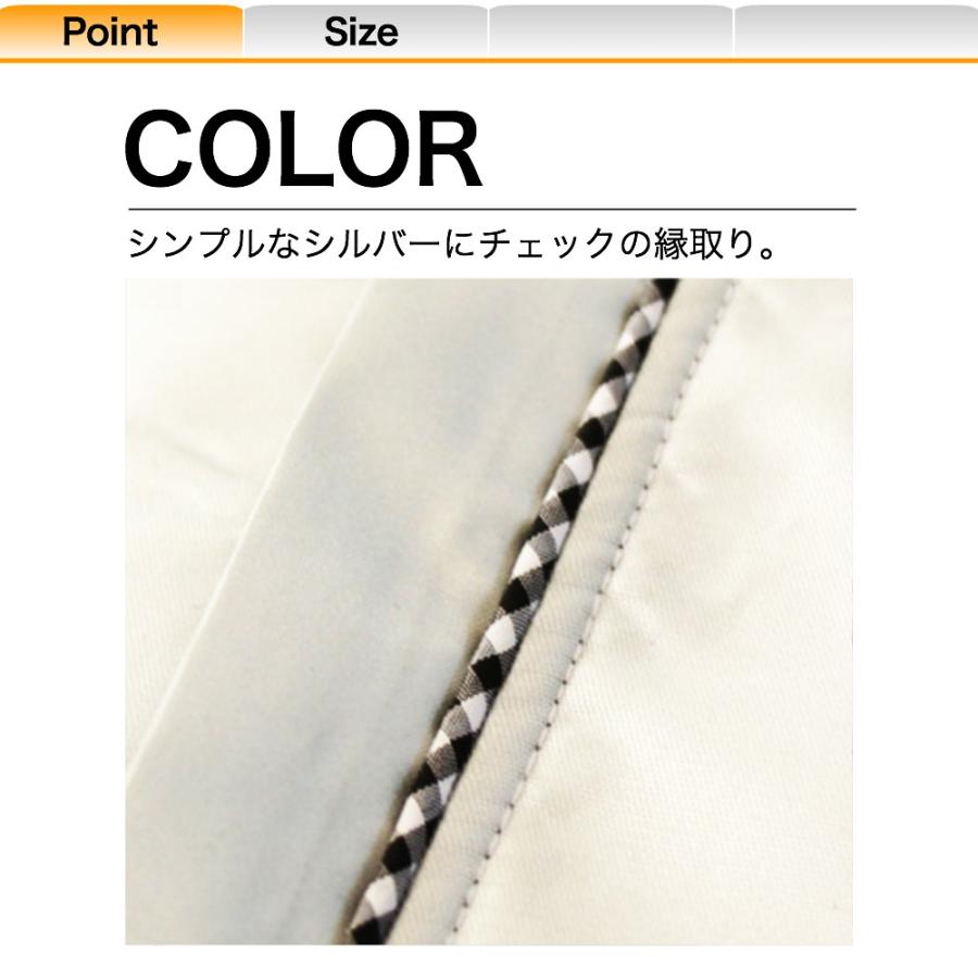 洗濯機カバー 屋外 防水 ドラム式 厚い 日焼け すっぽり 丈夫 3面 シルバー 人気 | ブランド登録なし | 06