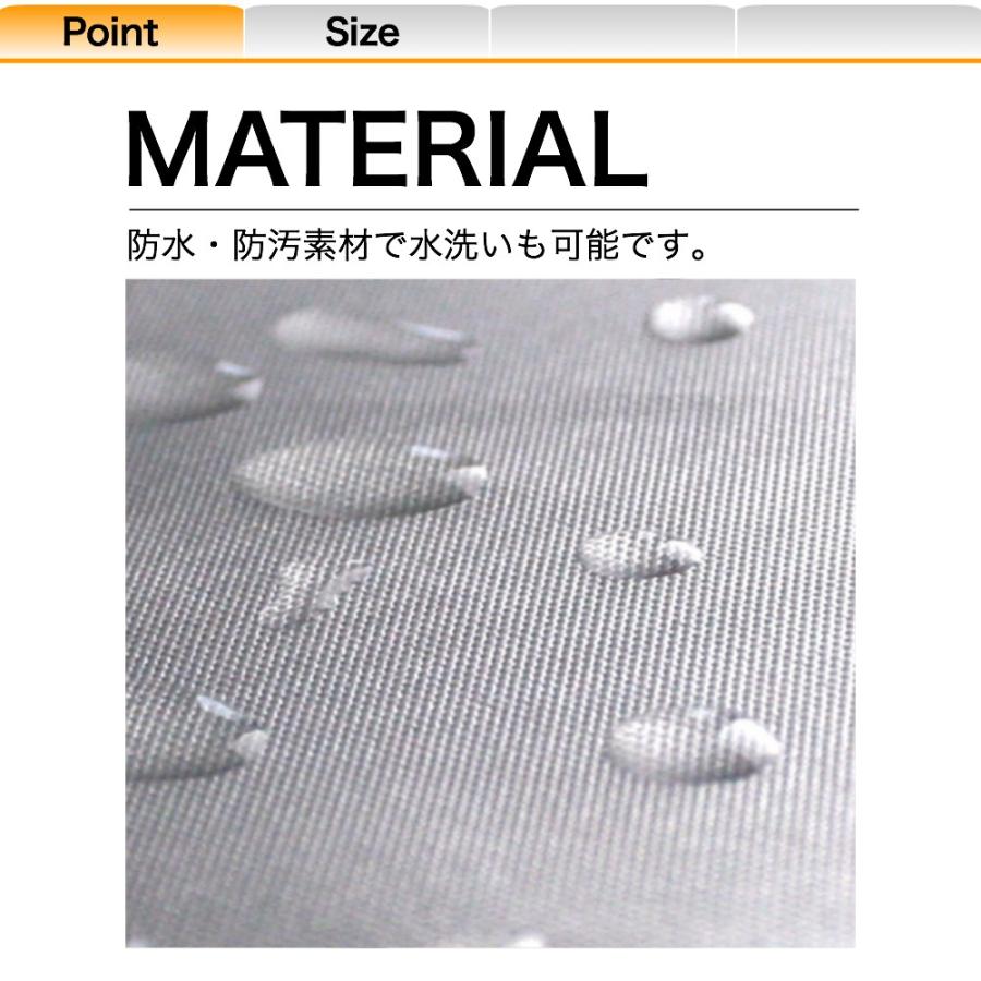 洗濯機カバー 屋外 防水 ドラム式 厚い 日焼け すっぽり 丈夫 3面 シルバー 人気 | ブランド登録なし | 07