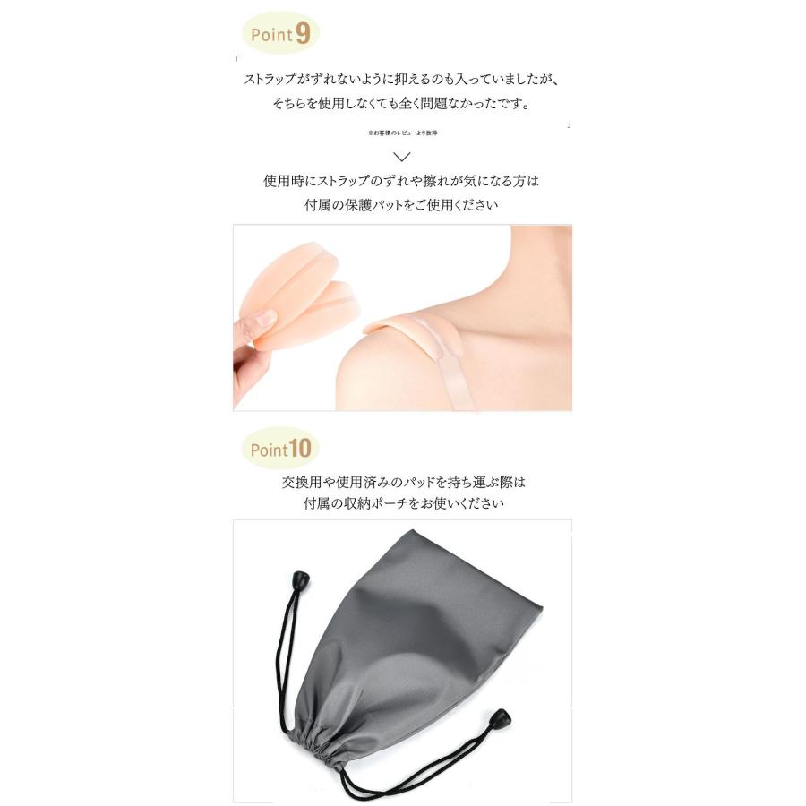 脇汗パッド メンズ 繰り返し 使える 洗える パット 貼らない 男性 インナー わき ワキ 防 消 臭 レディース 女性 使用可 おすすめ 人気 通販 最強 ランキング | ブランド登録なし | 12