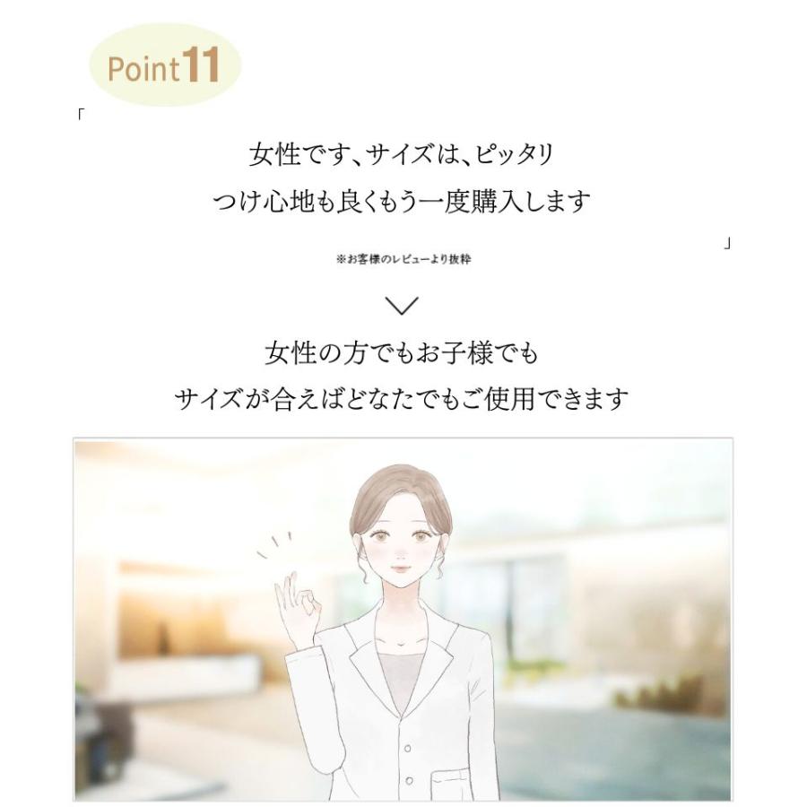 脇汗パッド メンズ 繰り返し 使える 洗える パット 貼らない 男性 インナー わき ワキ 防 消 臭 レディース 女性 使用可 おすすめ 人気 通販 最強 ランキング | ブランド登録なし | 13