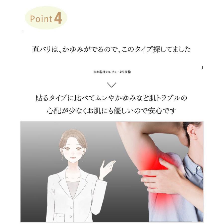 脇汗パッド メンズ 繰り返し 使える 洗える パット 貼らない 男性 インナー わき ワキ 防 消 臭 レディース 女性 使用可 おすすめ 人気 通販 最強 ランキング | ブランド登録なし | 06