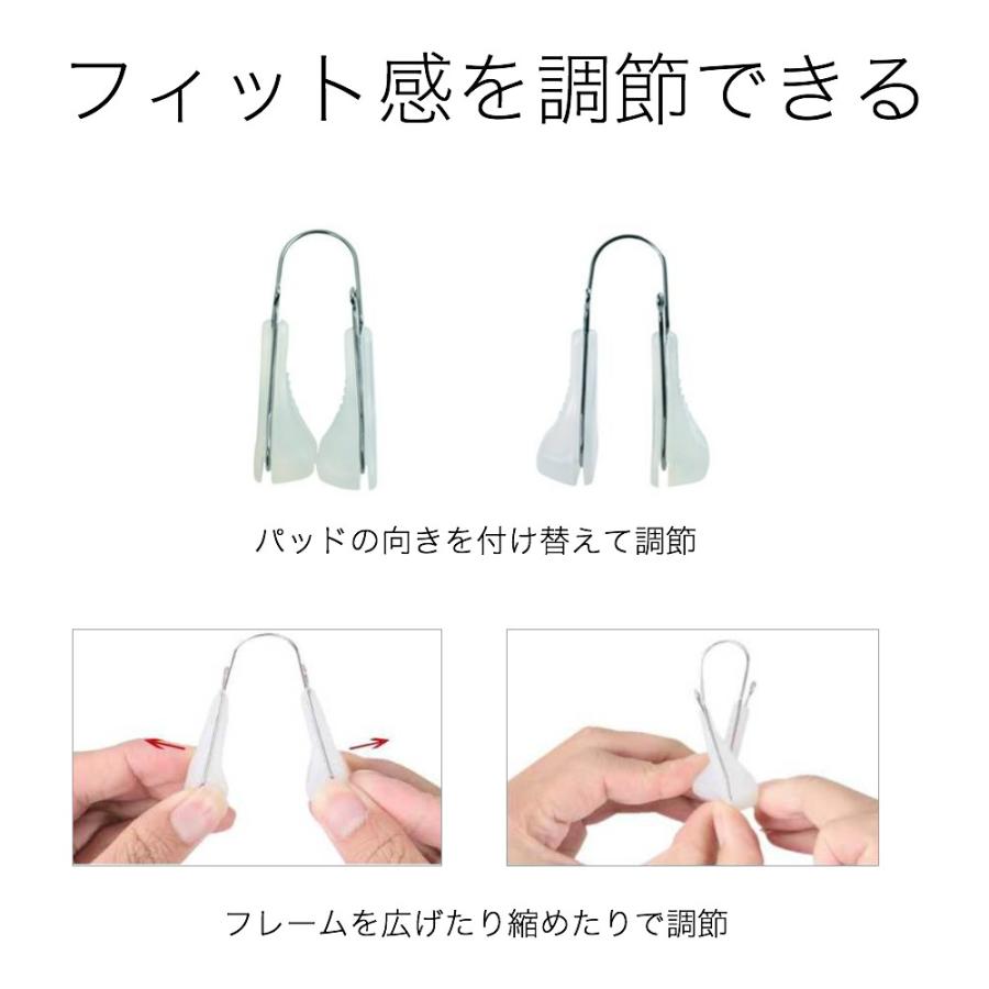 ノーズクリップ 鼻高く 鼻クリップ 美鼻 おすすめ いびき ハナクリップ