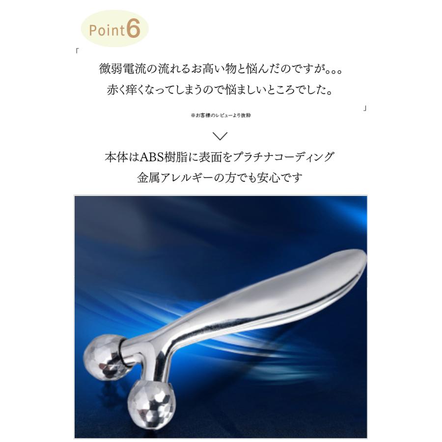 美顔 ローラー 顔 専用 美顔器 小顔 ミニ 小 リフトアップ 美容 美顔 ローラー 顔 専用 美顔器 小顔 ミニ 小 リフトアップ 美容