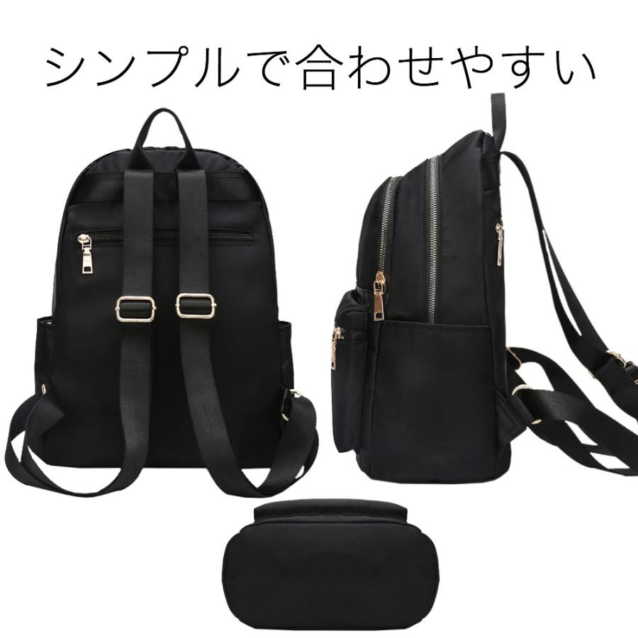 リュック レディース 通学 おしゃれ 黒 シンプル 大容量 ブランド 通勤 小さめ 40 50 代 大人 かわいい おすすめ バッグ 女子 リュックサック 軽い Ymgs Yahoo 店 通販 Yahoo ショッピング