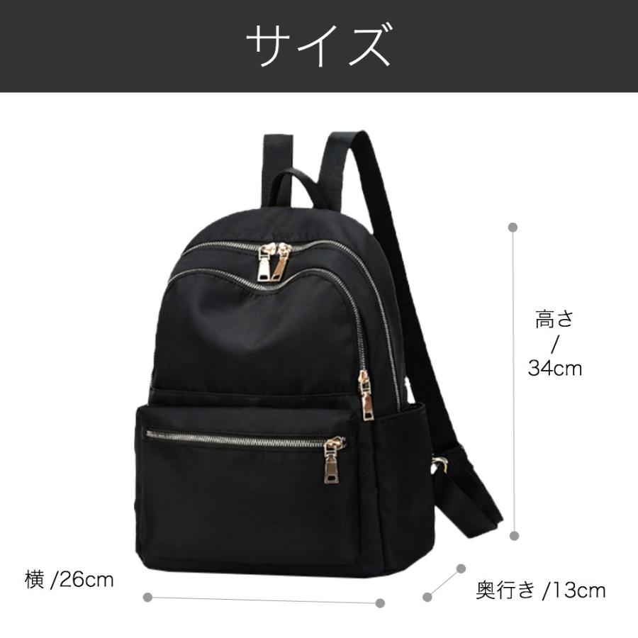 リュック レディース 通学 おしゃれ 黒 シンプル 大容量 ブランド 通勤 小さめ 40 50 代 大人 かわいい おすすめ バッグ 女子 リュックサック 軽い Ymgs Yahoo 店 通販 Yahoo ショッピング