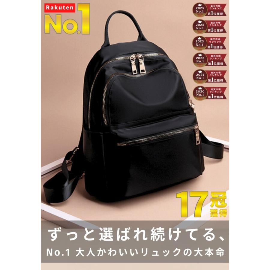 リュック レディース 通勤 軽量 防犯 撥水 A4 PC収納 きれいめ