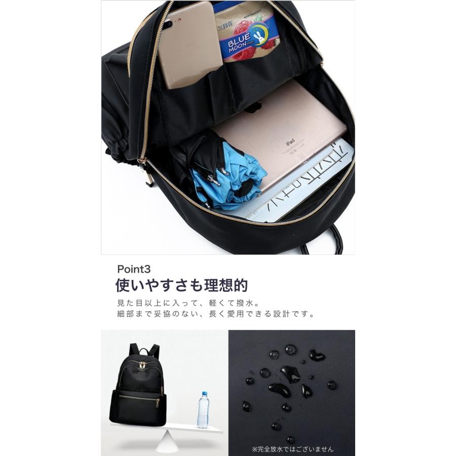 リュック レディース 通勤 軽量 防犯 撥水 A4 PC収納 きれいめ