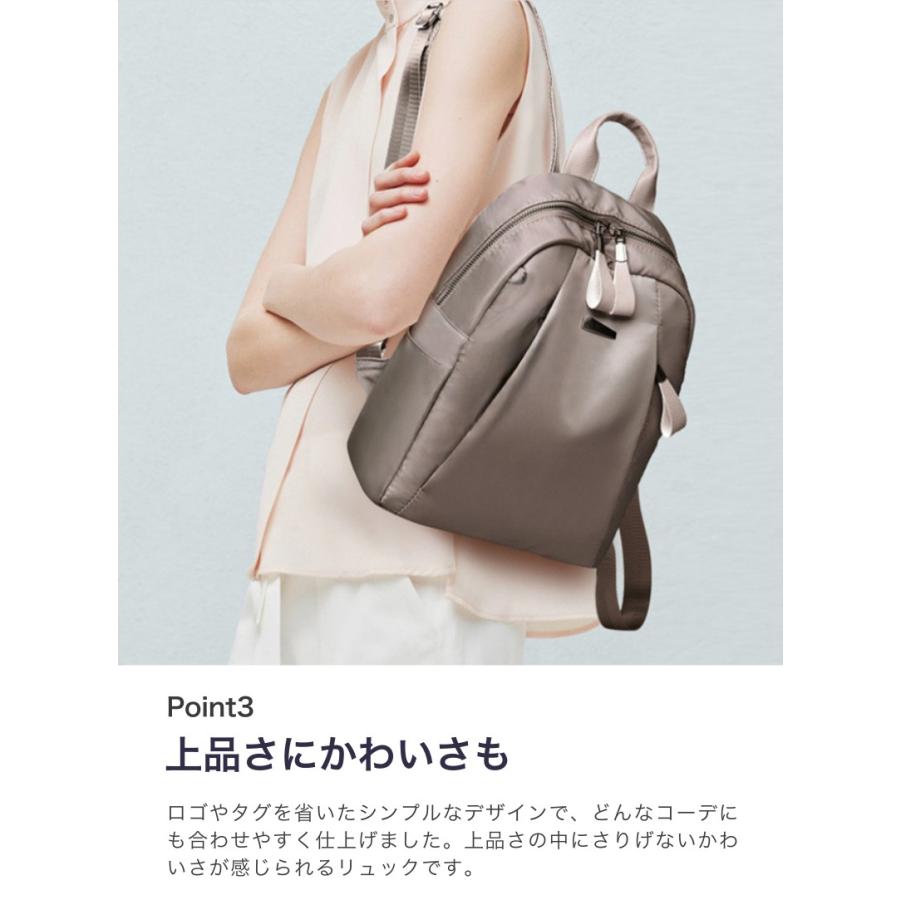リュック レディース 通勤 軽量 防犯 撥水 小さめ コンパクト A4 PC