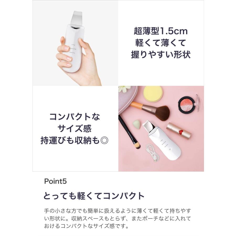 ウォーターピーリング 美顔器 毛穴 防水 ems 毛穴吸引器 ニキビ 跡 肌