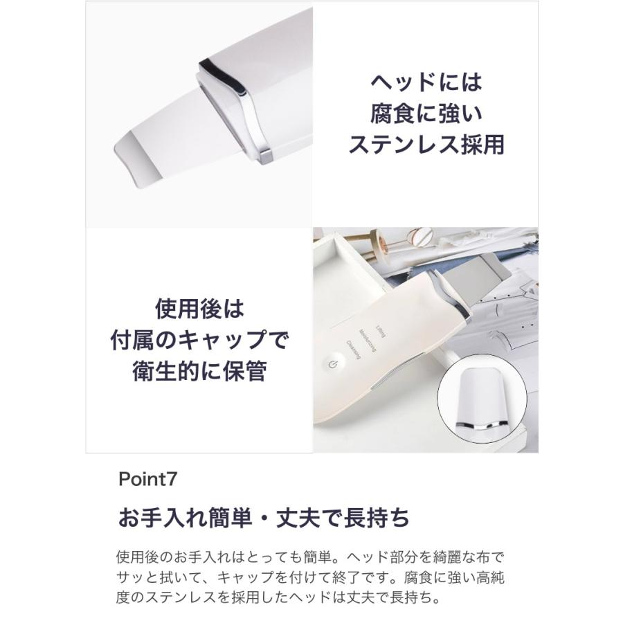 ウォーターピーリング 美顔器 毛穴 防水 ems 毛穴吸引器 ニキビ 跡 肌