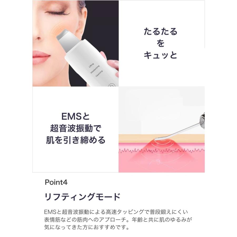 ウォーターピーリング 美顔器 毛穴 防水 ems 毛穴吸引器 ニキビ 跡 肌