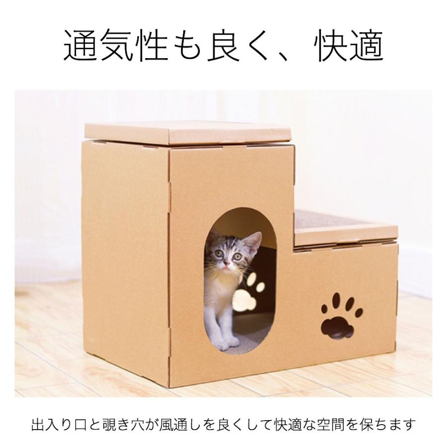 キャットハウス ダンボール 作り キャットタワー 猫 グッズ おもちゃ ベッド 爪とぎ ケージ おしゃれ 猫用 猫ハウス 段ボール ペット用品 収納 組立 簡単 Ymgs Yahoo 店 通販 Yahoo ショッピング