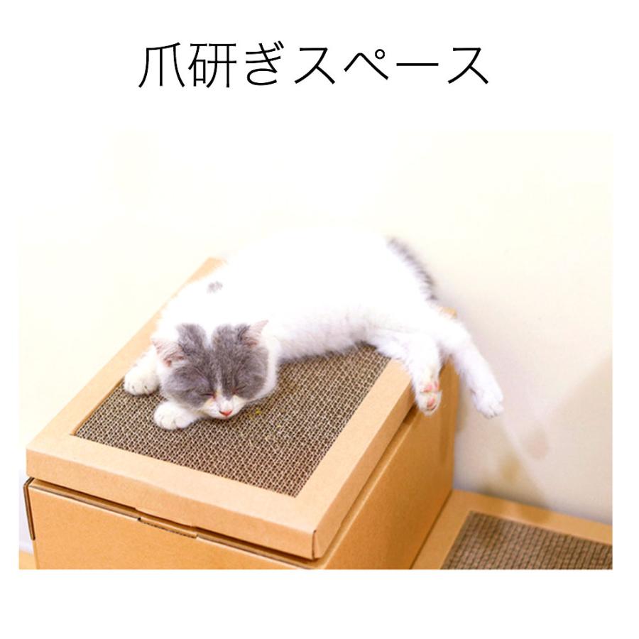 キャットハウス ダンボール 作り キャットタワー 猫 グッズ おもちゃ ベッド 爪とぎ ケージ おしゃれ 猫用 猫ハウス 段ボール ペット用品 収納 組立 簡単｜ymgs1981｜08