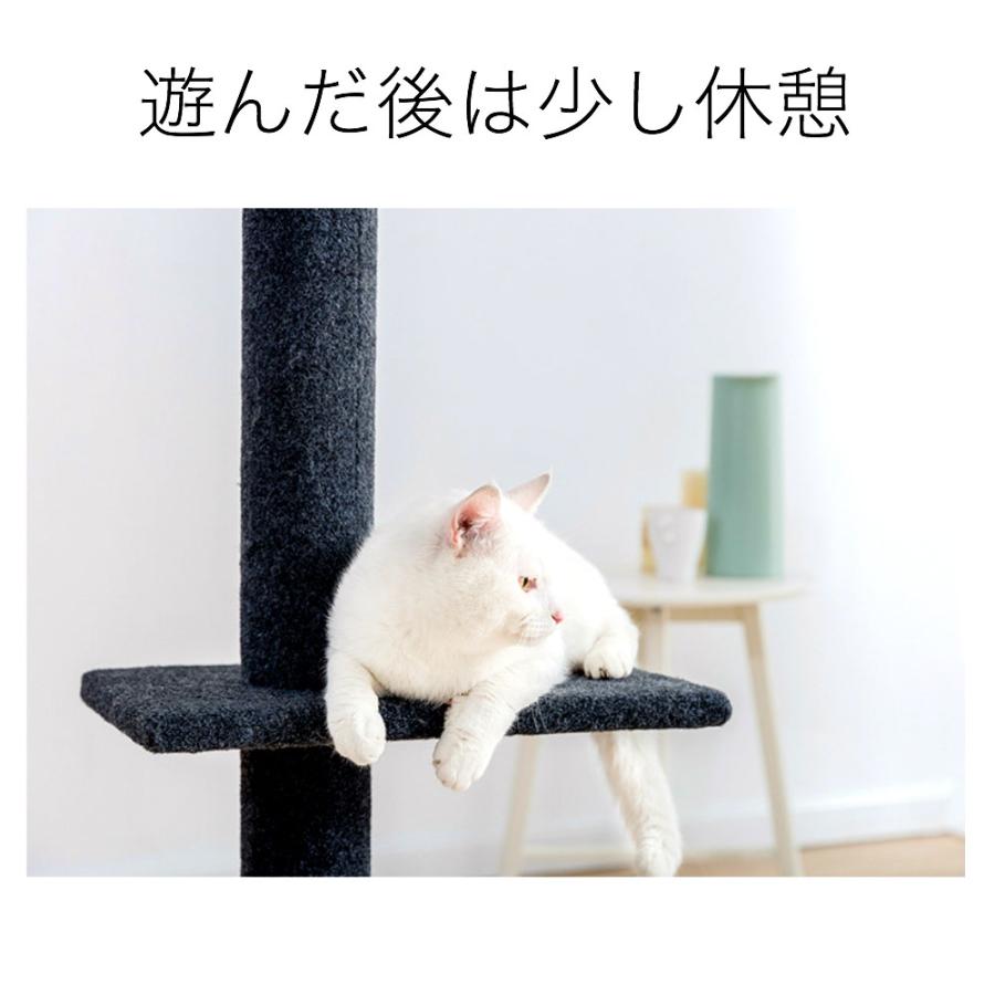 キャットタワー 突っ張り スリム 据え置き おしゃれ 省スペース 爪研ぎ 爪とぎ ハウス 猫 グッズ おもちゃ ベッド ケージ 猫用 ペット用品 収納 組立 簡単 Ymgs Yahoo 店 通販 Yahoo ショッピング