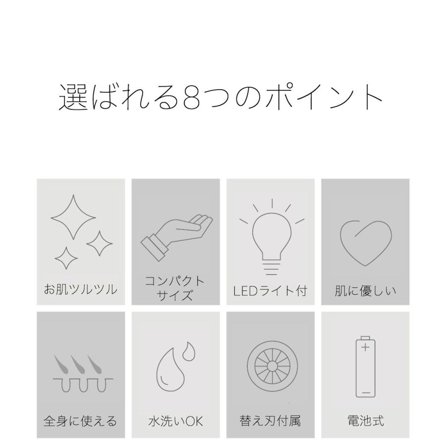 電動 シェーバー 女性 顔 Vio 全身 剛毛 ボディ 体 替え刃 レディース ムダ毛 処理 ケア 産毛 トリマー 顔剃り 眉毛 脱毛 除毛 フェイス ケア Ymgs Yahoo 店 通販 Yahoo ショッピング