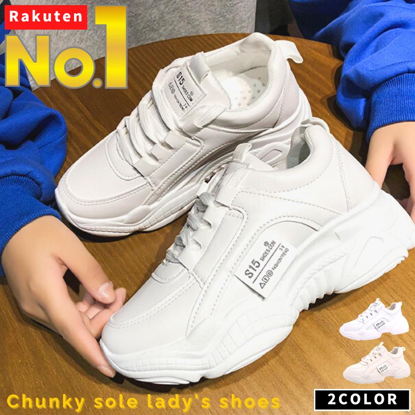 レディース スニーカー 厚底 疲れない シューズ 初心者 おすすめ 靴 歩きやすい おしゃれ カラー 白 サイズ 22 5cm から ダッドシューズ 洗える 送料無料 Ymgs Yahoo 店 通販 Yahoo ショッピング