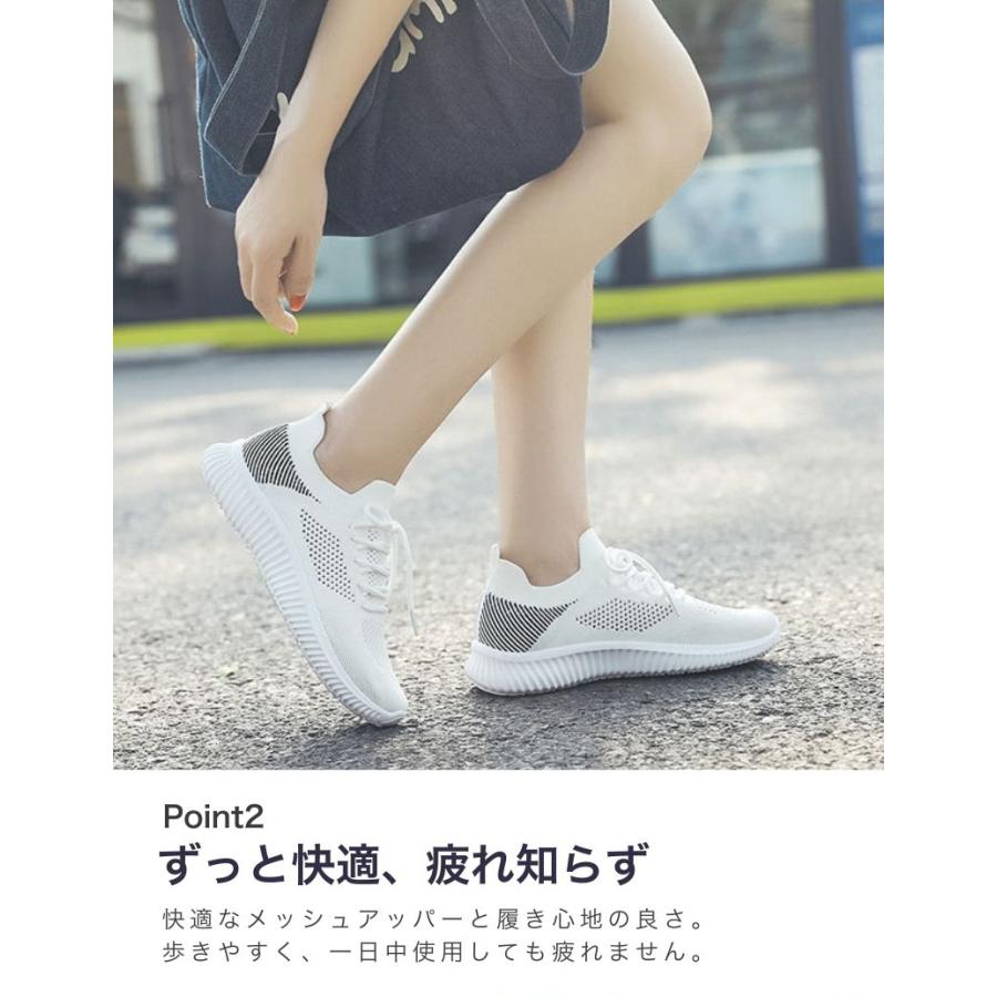 レディース スニーカー レディース靴 レディースシューズ メッシュ
