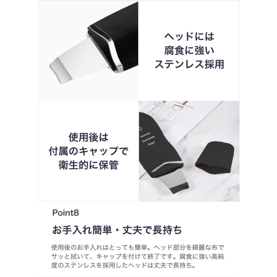 ウォーターピーリング メンズ 美顔器 超音波 洗顔 毛穴 ケア