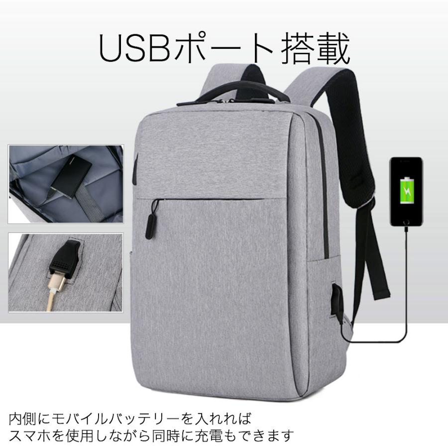 リュック メンズ 通勤 おしゃれ 小さめ 大容量 リュックサック ビジネス 通学 スポーツ 軽量 おすすめ バッグ 大容量 男性 撥水 防水 黒 Pc 軽い Ymgs Yahoo 店 通販 Yahoo ショッピング