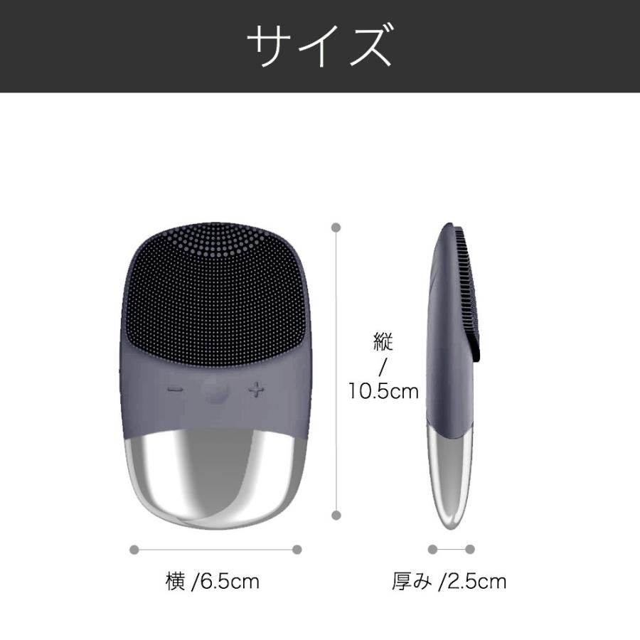 シリコン 洗顔 ブラシ 電動 毛穴 ケア 鼻 角栓 おすすめ 美顔器 クレンジング 毛穴 ケア ニキビ 肌荒れ マスク 荒れ 改善 対策 Ymgs Yahoo 店 通販 Yahoo ショッピング