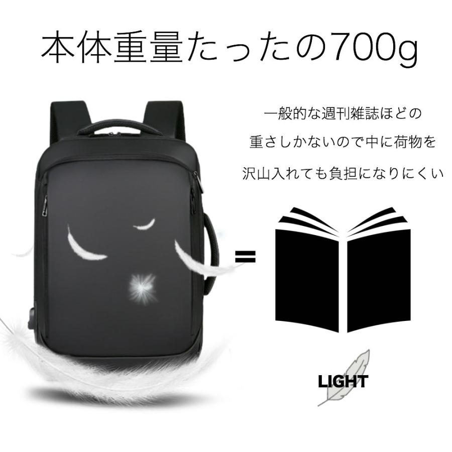 レビュー300件超え リュック メンズ ビジネス バッグ 3way 大容量 おしゃれ 小さめ 通学 通勤 リュックサック ブランド 防水 撥水 黒 Ymgs Yahoo 店 通販 Yahoo ショッピング