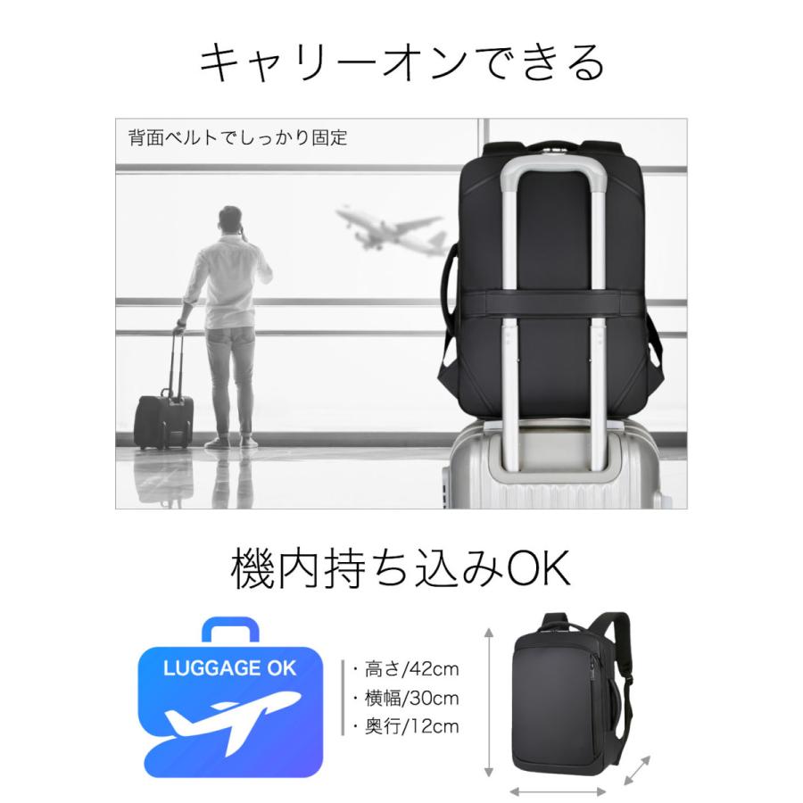 レビュー300件超え リュック メンズ ビジネス バッグ 3way 大容量 おしゃれ 小さめ 通学 通勤 リュックサック ブランド 防水 撥水 黒 Ymgs Yahoo 店 通販 Yahoo ショッピング