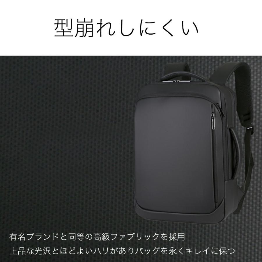 レビュー300件超え リュック メンズ ビジネス バッグ 3way 大容量 おしゃれ 小さめ 通学 通勤 リュックサック ブランド 防水 撥水 黒 Ymgs Yahoo 店 通販 Yahoo ショッピング