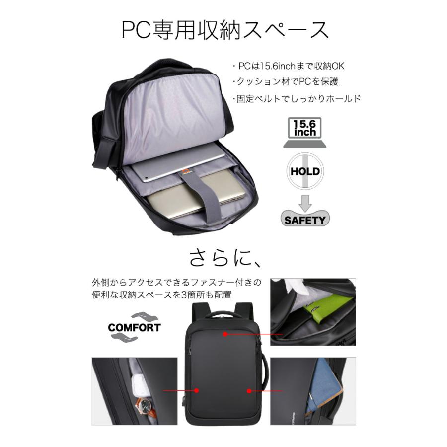 レビュー300件超え リュック メンズ ビジネス バッグ 3way 大容量 おしゃれ 小さめ 通学 通勤 リュックサック ブランド 防水 撥水 黒 Ymgs Yahoo 店 通販 Yahoo ショッピング