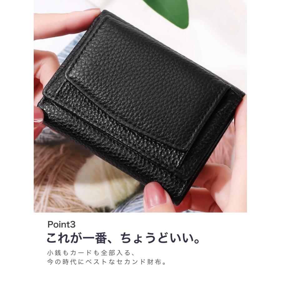 財布 レディース 本革 ミニ財布 三つ折り コンパクト 小さい財布