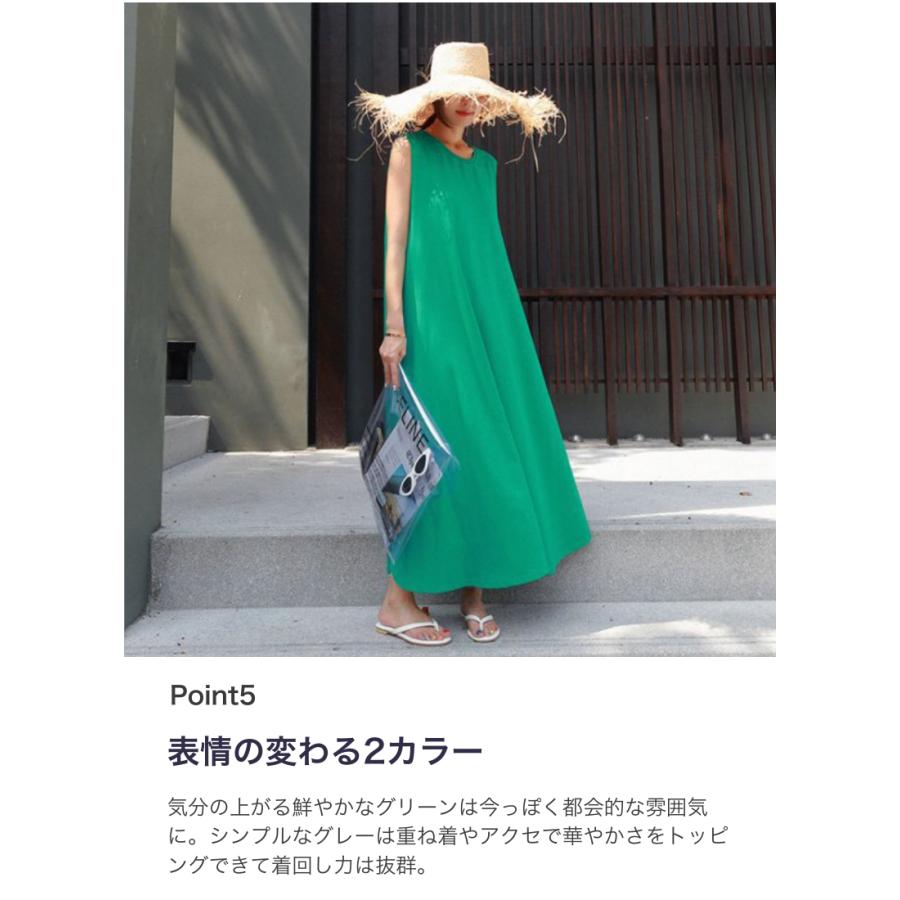 レディース ワンピース ロングワンピース ノースリーブ ロング丈