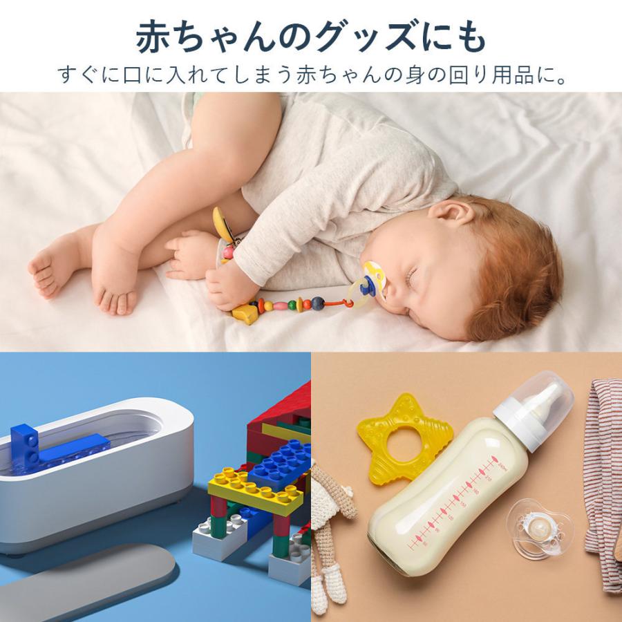 超音波洗浄機 メガネ 腕 時計 洗浄機 眼鏡 自宅 めがね 超音波洗浄器 洗浄 アクセサリー 洗浄液 クリーナー ジュエリー 指輪 ネックレス おもちゃ 洗浄機 Ymgs Yahoo 店 通販 Yahoo ショッピング