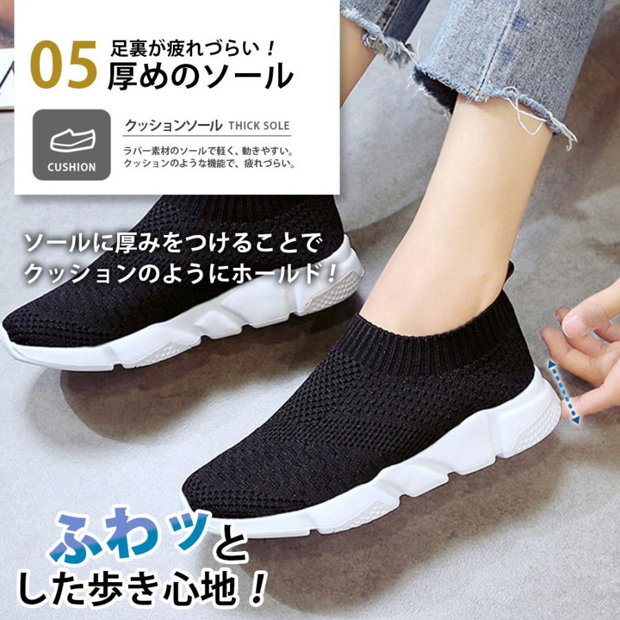 外反母趾 靴 スニーカー 幅広 レディース ぺたんこ 黒 新作 ブランド スリッポン 軽量 ウォーキング 厚底 白 シューズ おしゃれ 歩きやすい 外反母趾 靴 スニーカー 幅広 レディース ぺたんこ 黒 新作 ブランド スリッポン 軽量 ウォーキング 厚底 白 シューズ おしゃれ 歩きやすい