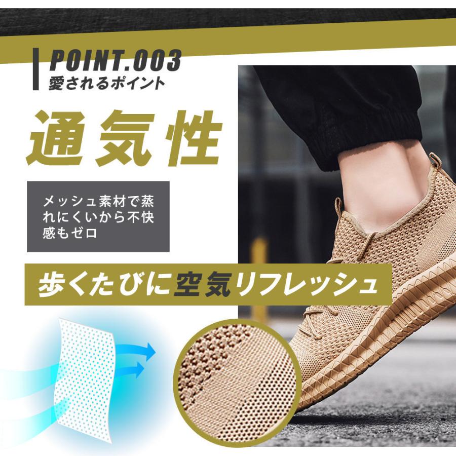 スニーカー メンズ シューズ 黒 白 人気 おすすめ カジュアル 4e 30代 
