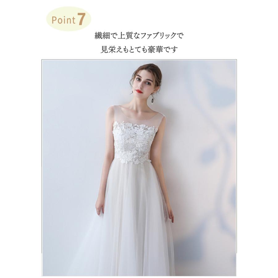 ウエディングドレス 二次会 花嫁 Aライン 着痩せ 前撮り ロケ 衣装 フォト ムービー 撮影 白 ワンピース ドレス ロング フォーマル 結婚式 パーティー | ブランド登録なし | 10