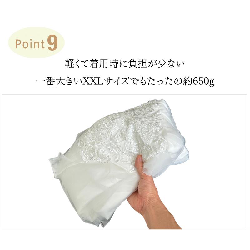 ウエディングドレス 二次会 花嫁 Aライン 着痩せ 前撮り ロケ 衣装 フォト ムービー 撮影 白 ワンピース ドレス ロング フォーマル 結婚式 パーティー | ブランド登録なし | 12