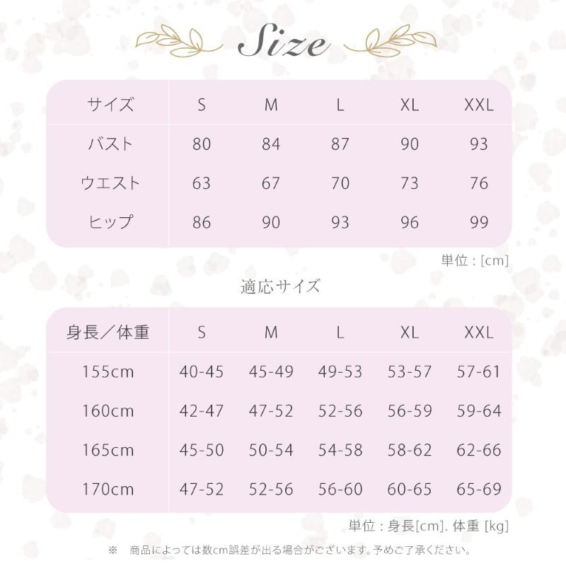 ウエディングドレス 二次会 花嫁 Aライン 着痩せ 前撮り ロケ 衣装 フォト ムービー 撮影 白 ワンピース ドレス ロング フォーマル 結婚式 パーティー | ブランド登録なし | 17