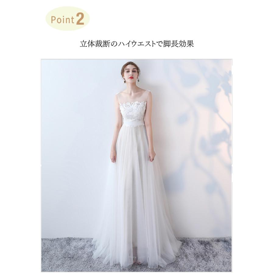 ウエディングドレス 二次会 花嫁 Aライン 着痩せ 前撮り ロケ 衣装 フォト ムービー 撮影 白 ワンピース ドレス ロング フォーマル 結婚式 パーティー | ブランド登録なし | 04