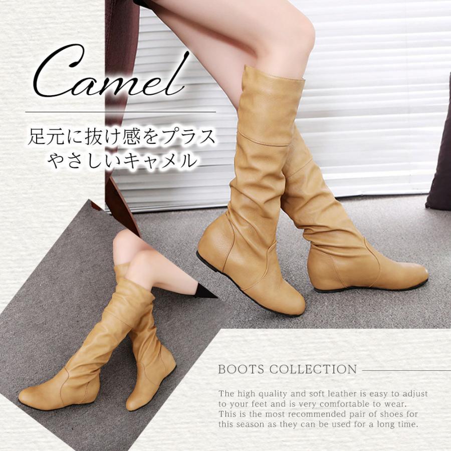 ブーツ レディース ブーティ ブーティー 歩きやすい ローヒール トレンド ブラック グレー ベージュ ブラウン 30代 40代 50代 冬 ミドル ロング