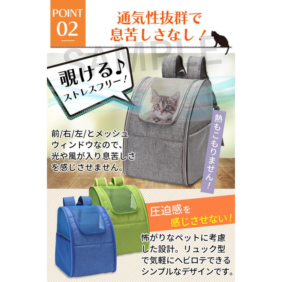 ペットキャリーリュック バッグ 猫 犬 大型 ケース 折りたたみ 猫用